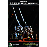 Немецкое 128 мм зенитное орудие FlaK 40 "Zwilling"