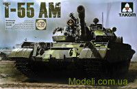 Русский средний танк Т-55 AM