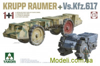 Немецкие минные тральщики KRUPP RAUMER+Vs.Kfz.617