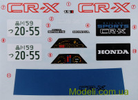 TAMIYA 24040 Модели легковых автомобилей - Спортивный автомобиль Honda Ballade Sports CR-X 1.5i