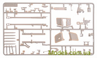 TAMIYA 35060 Сборная модель САУ Marder II S.P. G.