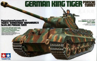 Немецкий танк King Tiger с башней Porsche