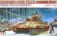 Немецкий танк King Tiger