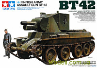 Финская трофейная версия BT-42