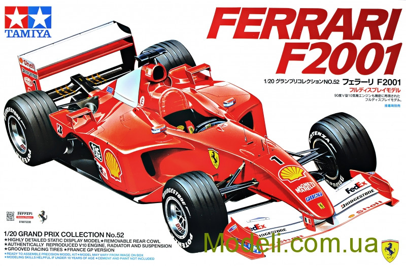 Сборная модель 1:20 Ferrari F2001 TAMIYA 20052 Хоббі Маркет Modeli