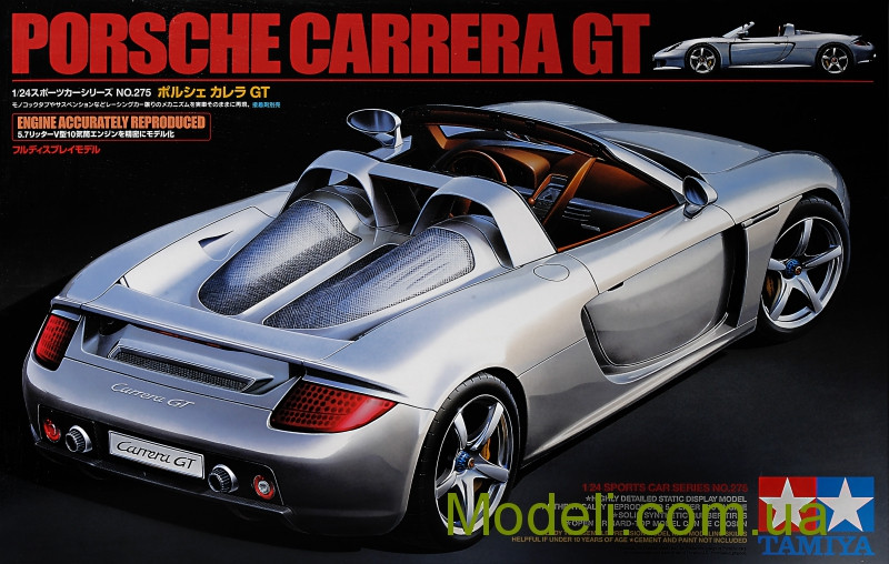 посмотреть фото автомобиля porsche carrera gt посмотреть фото автомобиля porsche carrera gt