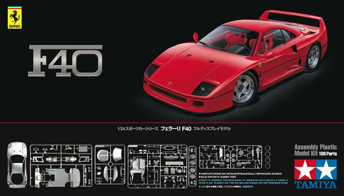 Сборная модель Феррари Ф40 / Ferrari F40 TAMIYA 24295 Хоббі Маркет