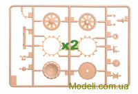 TRUMPETER 01583 Купить сборную модель немецкого тягача Sd.Kfz.8 Schwerer Zugkraftwagen 12t
