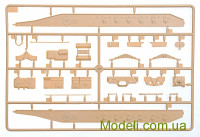 TRUMPETER 01583 Купить сборную модель немецкого тягача Sd.Kfz.8 Schwerer Zugkraftwagen 12t