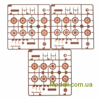 TRUMPETER 01585 Сборная модель немецкого тягача Selbstfahrlafette с орудием 8.8cm Flak 18