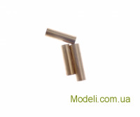 TRUMPETER 01585 Сборная модель немецкого тягача Selbstfahrlafette с орудием 8.8cm Flak 18
