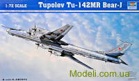 Самолет Ту-142МР "Bear-J"