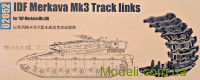 Траки для израильского танка IDF Merkava Mk3