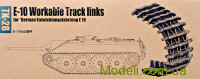 Траки для легкого немецкого танка E-10