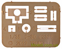 TRUMPETER 02328 Сборная модель 1:35 122-мм гаубица Д-30 (ранняя версия)