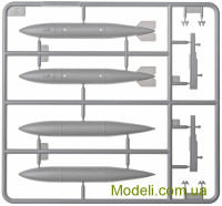 TRUMPETER 02896 Сборная модель 1:48 Су-9 "Fishpot"