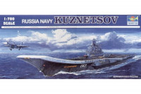 Авианесущий крейсер "Кузнецов"