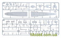 TRUMPETER 05745 Сборная пластиковая модель корабля USS Tuscaloosa CA-37