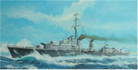 Эсминец Tribal-class HMS Zulu (F18)1941