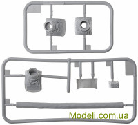 TRUMPETER 09507 Сборная модель 1:35 Основной боевой танк Т-72Б2 ("Рогатка")