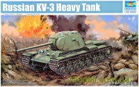 Тяжелый танк КВ-3