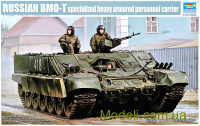 Специализированный тяжелый бронетранспортер БМО-Т