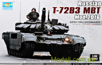Основной боевой танк Т-72Б3, образец 2016