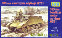 105-мм самоходная гаубица М7Б1