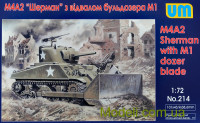 Танк M4A2 с отвалом бульдозера М1