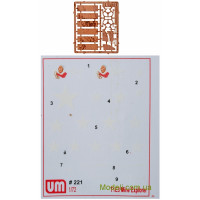 Unimodels 221 Сборная модель "Шерман" с минным тралом Т1Е3