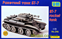 Ракетний танк БТ-7