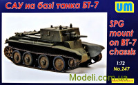 САУ на базе танка BT-7 