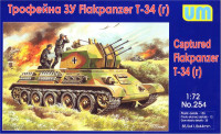 Трофейная ЗУ Flakpanzer T-34r