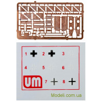 Unimodels 258 Сборная модель зенитного броневагона S.Sp