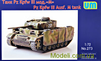 Немецкий танк Pz.Kpfw III Ausf.M