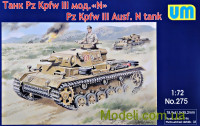 Танк Panzer III Ausf N