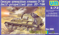 Unimodels 308 Купить сборную модель САУ СУ-76М на базе танка Т-70