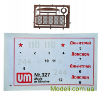 Unimodels 327 Масштабная модель танка Т-34/85 с 85-мм пушкой Д-5-Т