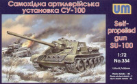 Самоходная артиллерийская установка Су-100