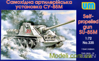 Самоходная артиллерийская установка СУ-85М