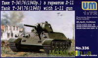 Танк T-34/76 с 76-мм пушкой Л-11