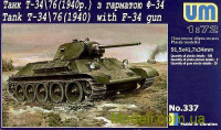 Танк T-34-76 с 76мм пушкой Ф-34
