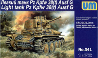 Легкий танк Pz.Kpfw 38(t) Ausf.G