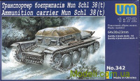 Транспортер боєприпасів Mun Schl 38(t)