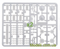 Unimodels 345 Сборная модель САУ Sd.Kfz. 138/1 «Бизон»