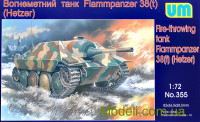 Башенный огнеметный танк Flammpanzer 38(t) Hetzer