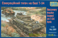 Эвакуационный тягач на базе T-34