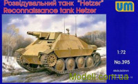 Разведывательный танк «Hetzer»