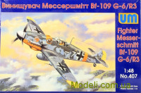 Истребитель Messerschmitt Bf 109G-6/R3