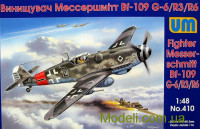 Истребитель  Messerschmitt Bf 109G-6/R3/R6
